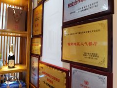 -一叶一世界•素食餐厅(新光天地店)