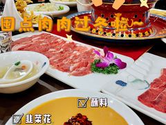 -爱新觉罗福臨火锅馆(万科滑雪场店)