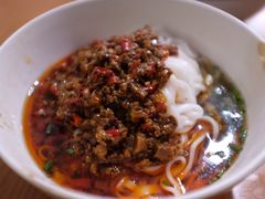 -矮子粉店1985·长沙米粉(湘春路店)