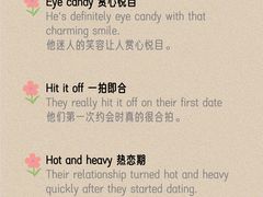 -易贝乐成长中心(三林中心)