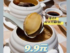 -珍味汤馆·潮汕家乡菜(保利文化广场店)