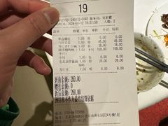 -四季民福烤鸭店(望京南湖东园店)