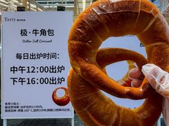 -精点味道(大连商场店)