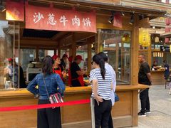 门面-沙州食驿·非遗小吃夜市