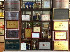 -欢姐伦教糕(北海大道北店)