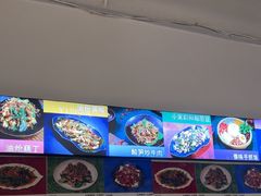 -一善菌·云南菌汤·云南菜(银泰城店)
