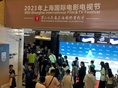 -大光明电影院(南京西路店)