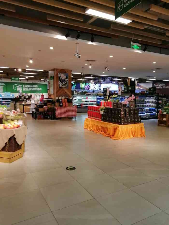 宝燕到家会员店(喜玛拉雅店)-"帝王蟹太贵了,没舍得吃!哈哈哈哈..."-