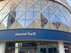 -中粮·祥云小镇