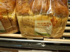 -多乐之日(五道口店)