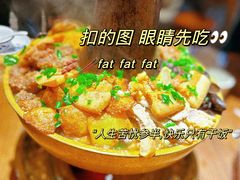-平遥古城