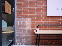 -HUGS coffee(东区店)