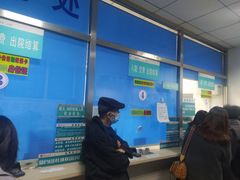 -吉林大学第二医院(自强院区)