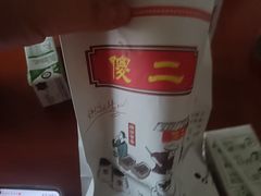 -傻二炒货龙虾(李沧旗舰店)