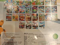 -汉堡王(嘉定宝龙城市广场)