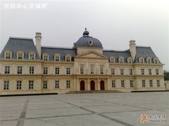 -北京拉斐特城堡酒店