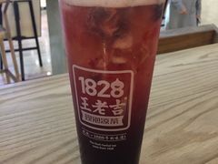 蓝莓桑葚莓果茶-1828王老吉·草本新茶(珠江新城地铁站店)