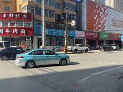 -真空冷面王(武功街店)