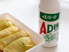 -湖南人家湘菜馆(南京路店)