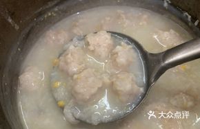 Crucian Carp Fish Ball Porridge