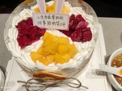 -海底捞火锅(六合天街店)