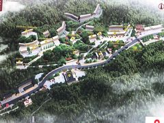 -延安杨家岭革命旧址