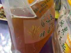 -最心疆拌面·抓饭·烧烤