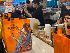 -放哈·甜醅子奶茶创造者(正宁路店)
