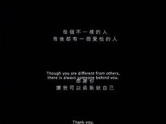 -爱辣屋咕噜鱼