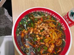 -刘百味粉馆(五一华府店)
