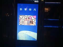 -vivo官方授权体验店(太子路店)