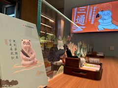 -长风拔筋养身(阿里中心店)