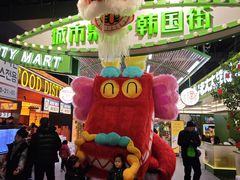 -伽喱博士 Dr.CURRY咖喱饭(太阳宫咖喱店)