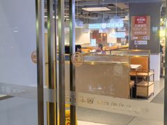 -古乐牛香·鲜牛肉自助火锅(南京总店)