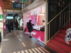 -骑鹅公社(南开大悦城店)