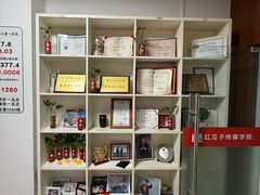 -红瓜子 影视后期 摄影摄像设计 新媒体运营技能培训(宝安校区)