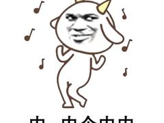 -宏大运餐厅(传媒大学店)