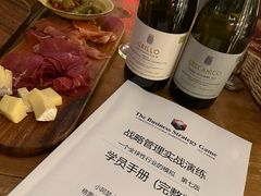 -Alimentari Grande(东湖路店)
