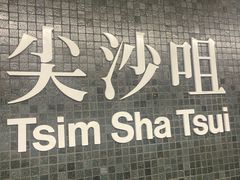 -星光大道