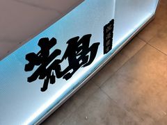 -荒岛实景沉浸密室(江汉路1店)
