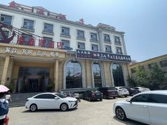 -四海蒸鲜蒸汽海鲜自助(北戴河店)