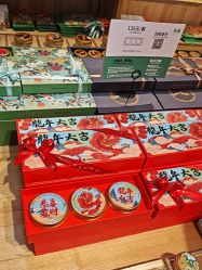 -青稚护手霜QINGZHI