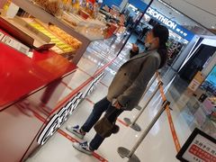 -東更道点心行(崂山丽达店)