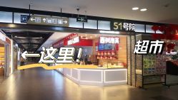 -希梵尔头皮抗衰·科技养发