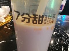 芒果西米露-7分甜(雨花客厅店)