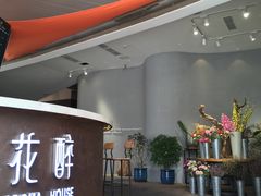-听香·678茶铺(猛追湾店)