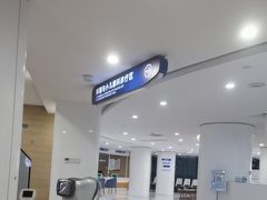 -天津大学爱尔眼科医院(天津院区)