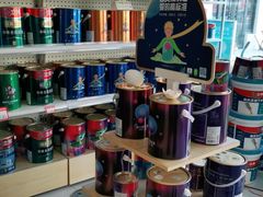 -立邦(三奇环渤海店)