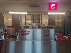 -趣小咖(溪悦荟店)