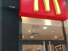 门面-麦当劳(华发商都店)